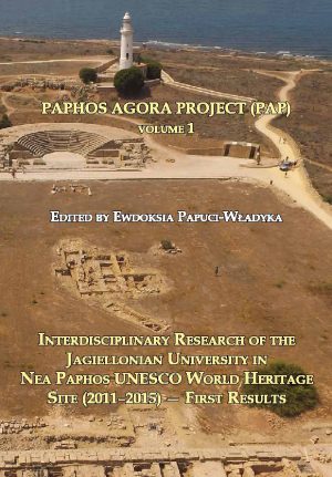 Paphos Agora Project 