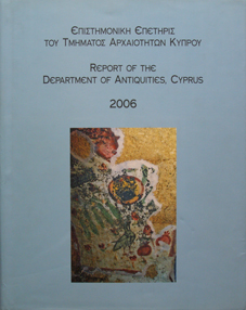 Report of the Department of Antiquities, 2006
