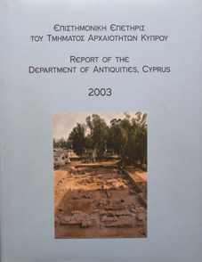 Report of the Department of Antiquities, 2003 