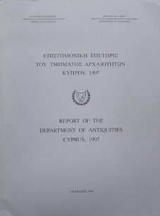 Report of the Department of Antiquities, 1997
